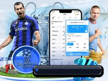 点点体育 APP - taptap SPORTS
