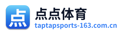 点点体育